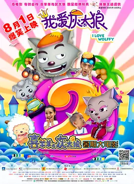 天天色淫